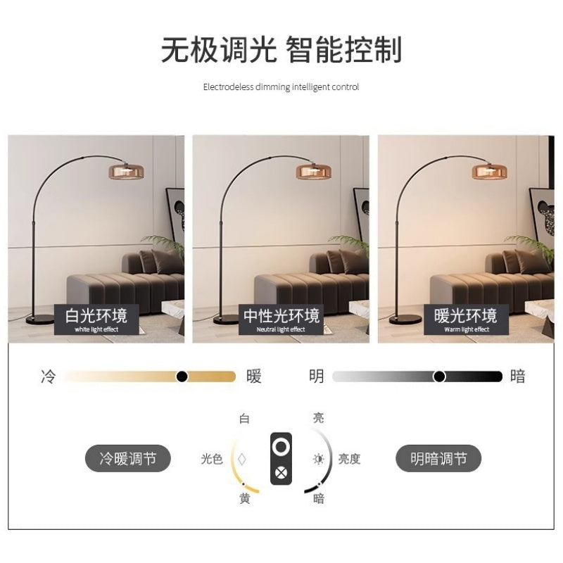 Minimalist Style Floor Lamp